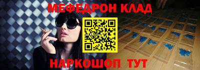 экстази Нальчик