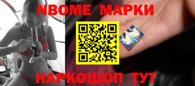 экстази Нальчик