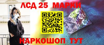 COCAINE Наро-Фоминск