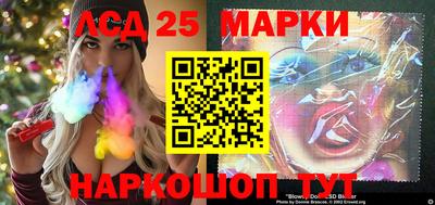COCAINE Наро-Фоминск