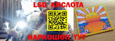 экстази Нальчик