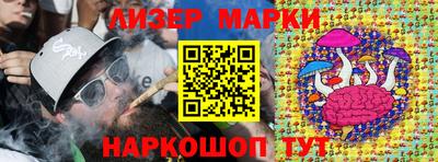 экстази Нальчик