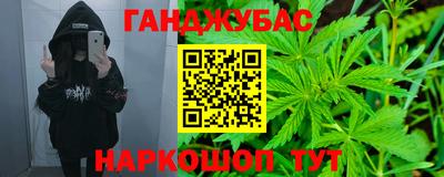 экстази Нальчик