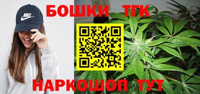 экстази Нальчик