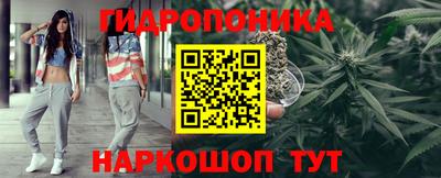 экстази Нальчик