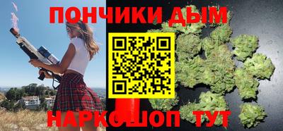 COCAINE Наро-Фоминск