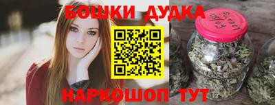 экстази Нальчик
