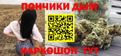COCAINE Наро-Фоминск