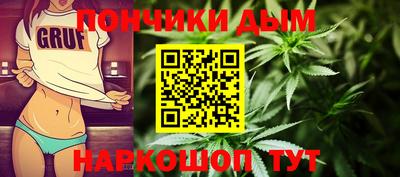 COCAINE Наро-Фоминск