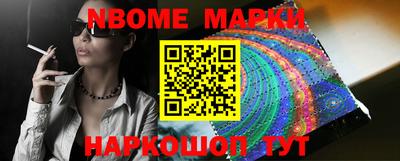 экстази Нальчик