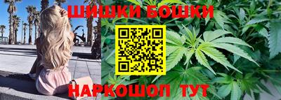 COCAINE Наро-Фоминск