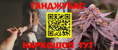 экстази Нальчик