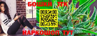 кристаллы Нарткала
