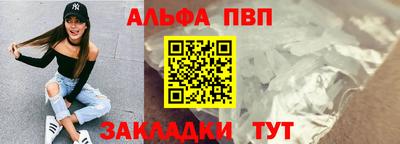 COCAINE Наро-Фоминск