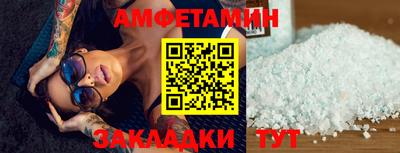 COCAINE Наро-Фоминск