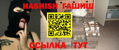 экстази Нальчик