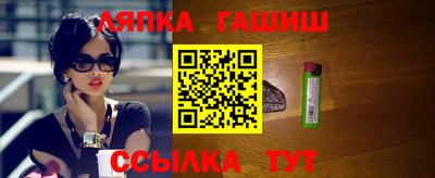 COCAINE Наро-Фоминск