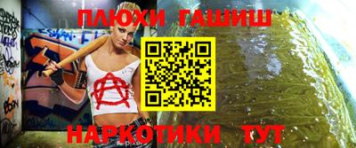 экстази Нальчик